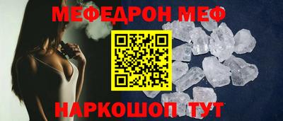 apvp Можга