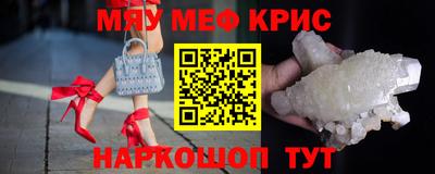 apvp Можга