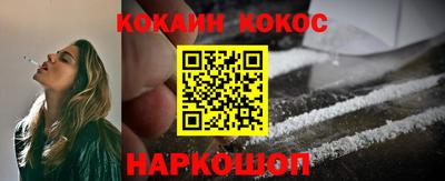 сатива Моздок