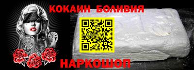 сатива Моздок