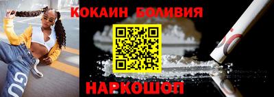apvp Можга