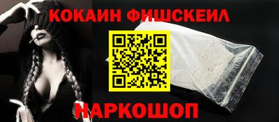 сатива Моздок