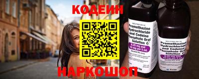 apvp Можга