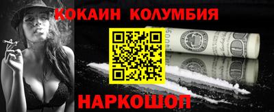 apvp Можга