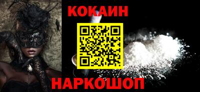 сатива Моздок