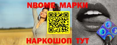apvp Можга
