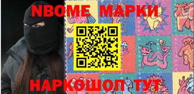 apvp Можга