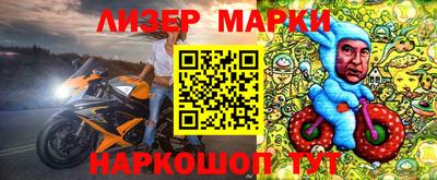 apvp Можга