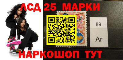 2c-b Можайск