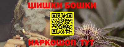 apvp Можга