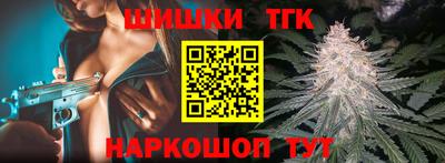 сатива Моздок