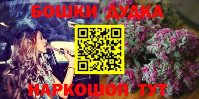 apvp Можга
