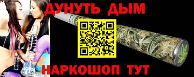 apvp Можга