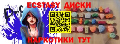 сатива Моздок