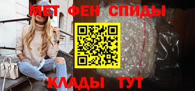 2c-b Можайск