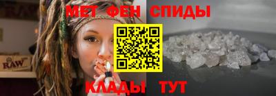 сатива Моздок