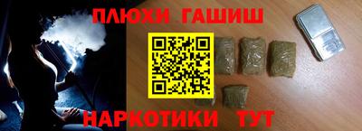 apvp Можга