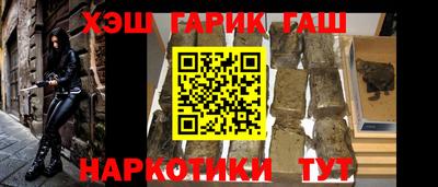 apvp Можга