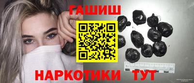 2c-b Можайск
