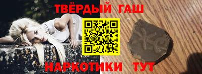 сатива Моздок