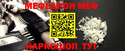 apvp Можга