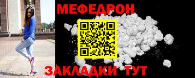 сатива Моздок