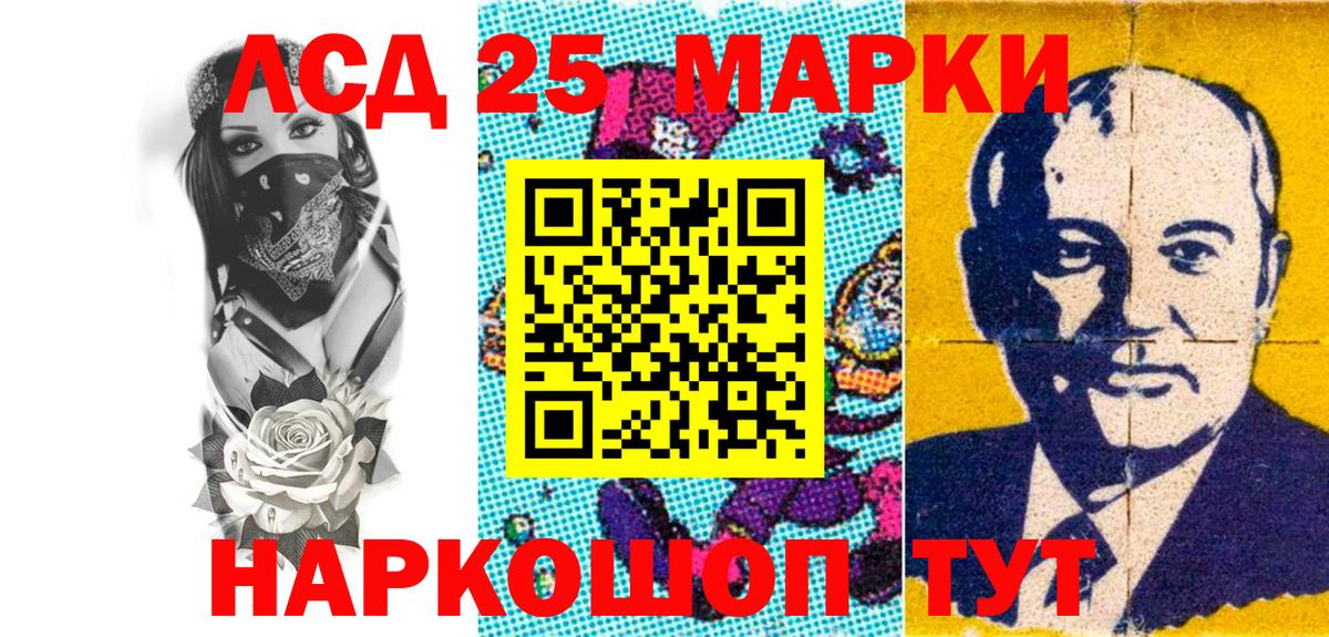 Альфа ПВП Строитель